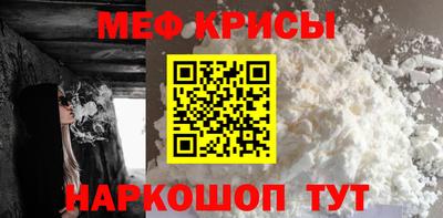 МДПВ Ипатово