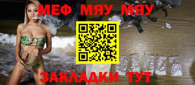 хмурый Ирбит