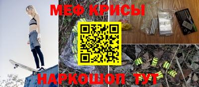 МДПВ Ипатово