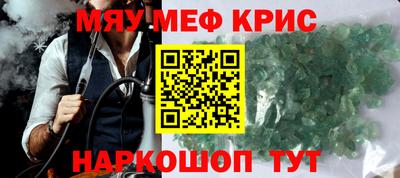 хмурый Ирбит