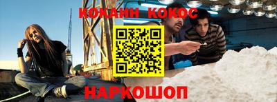 прущая мука Изобильный