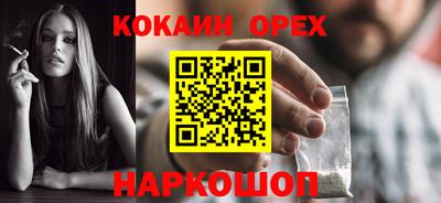 МДПВ Ипатово
