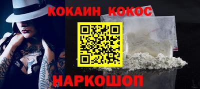 МДПВ Ипатово