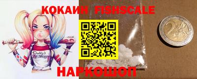 прущая мука Изобильный