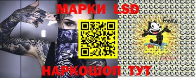 прущая мука Изобильный