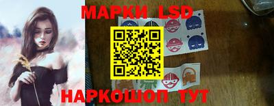 МДПВ Ипатово