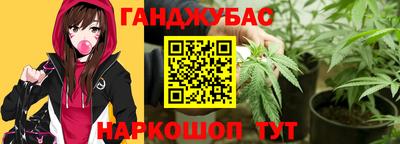 хмурый Ирбит