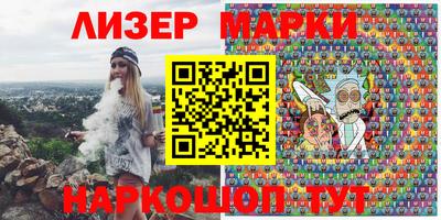 МДПВ Ипатово