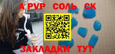 хмурый Ирбит
