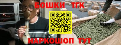 МДПВ Ипатово
