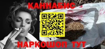 прущая мука Изобильный