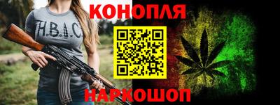 МДПВ Ипатово