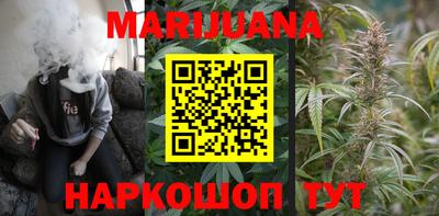 хмурый Ирбит