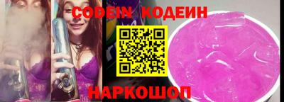 МДПВ Ипатово