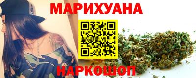хмурый Ирбит