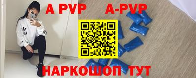 прущая мука Изобильный