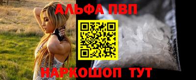 прущая мука Изобильный