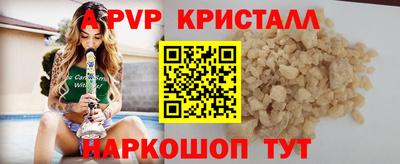 хмурый Ирбит