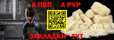 хмурый Ирбит