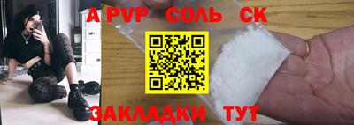 хмурый Ирбит