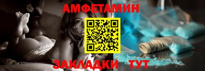 МДПВ Ипатово
