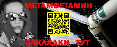 МДПВ Ипатово