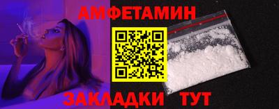 хмурый Ирбит