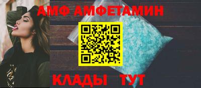 прущая мука Изобильный