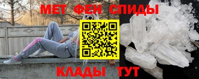 хмурый Ирбит