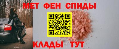 прущая мука Изобильный