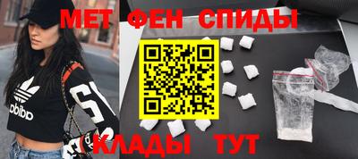 МДПВ Ипатово