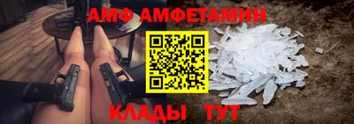 прущая мука Изобильный