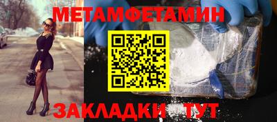прущая мука Изобильный
