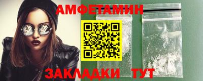 прущая мука Изобильный