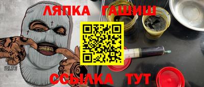 прущая мука Изобильный