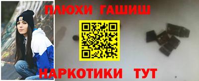 МДПВ Ипатово
