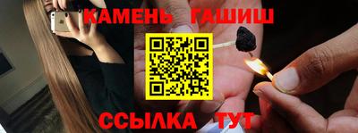хмурый Ирбит