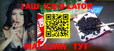 МДПВ Ипатово
