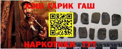 прущая мука Изобильный