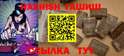 хмурый Ирбит
