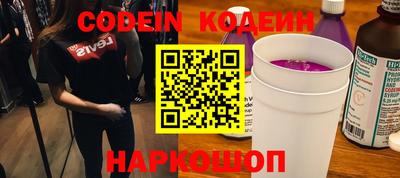 хмурый Ирбит
