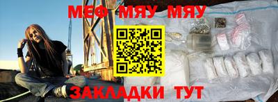 прущая мука Изобильный