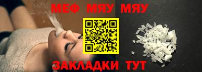 хмурый Ирбит
