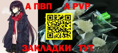 прущая мука Изобильный