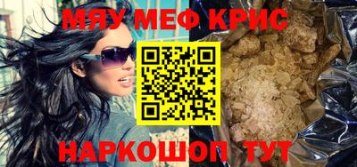 прущая мука Изобильный