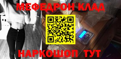 хмурый Ирбит
