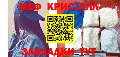прущая мука Изобильный