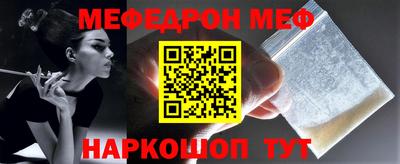 прущая мука Изобильный