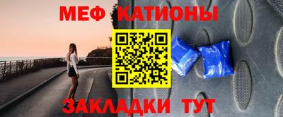 МДПВ Ипатово